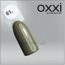 ГЕЛЬ-ЛАК OXXI 61 ОЛІВКОВИЙ, ЕМАЛЬ, 10МЛ