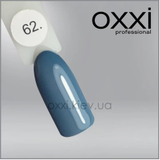 ГЕЛЬ-ЛАК OXXI 62 ПРИГЛУШЕНИЙ СЕРО-СИНІЙ, ЕМАЛЬ, 10МЛ