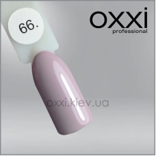 ГЕЛЬ-ЛАК OXXI 66 СВІТЛИЙ БІЖОВИЙ, ЕМАЛЬ, 10МЛ