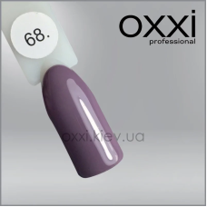 ГЕЛЬ-ЛАК OXXI 68 ЯКАО, ЕМАЛЬ, 10МЛ