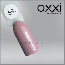 ГЕЛЬ-ЛАК OXXI 69 РОЗОВИЙ ЯКАО, ЕМАЛЬ, 10МЛ