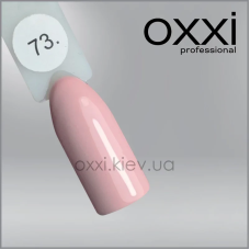ГЕЛЬ-ЛАК OXXI 73 БЛЕДНИЙ РОЗОВИЙ, ЕМАЛЬ, 10МЛ