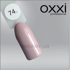 ГЕЛЬ-ЛАК OXXI 74 СВІТЛИЙ БІЖОВИЙ, ЕМАЛЬ, 10МЛ