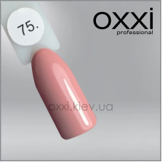 ГЕЛЬ-ЛАК OXXI 75 БЛЕДНИЙ КОРАЛІЛОВИЙ, ЕМАЛЬ, 10МЛ