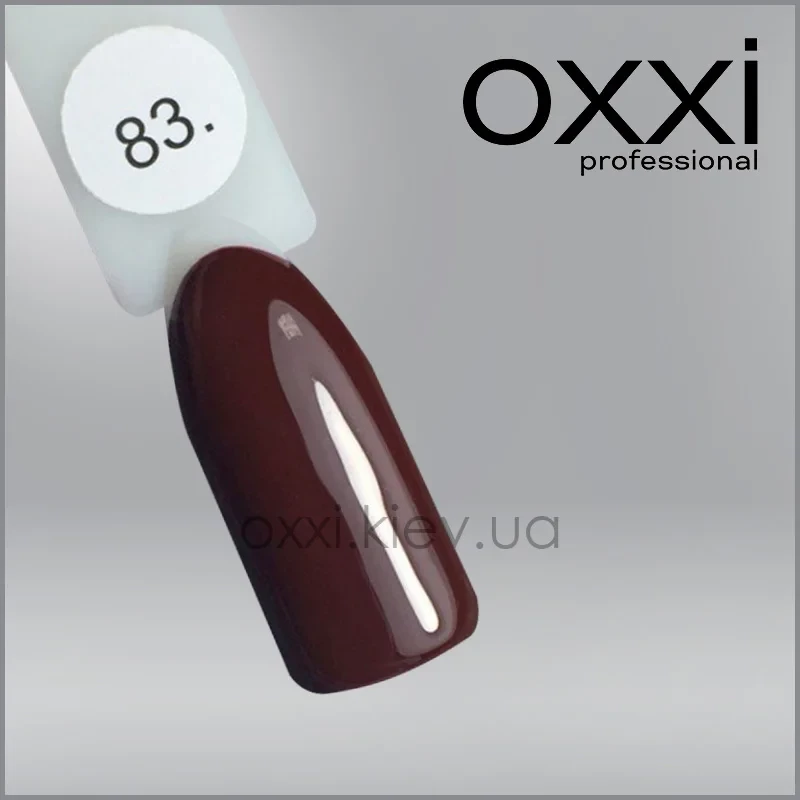 ГЕЛЬ-ЛАК OXXI 83 КРАСНО-КОРИЧНИЙ, ЕМАЛЬ, 10МЛ