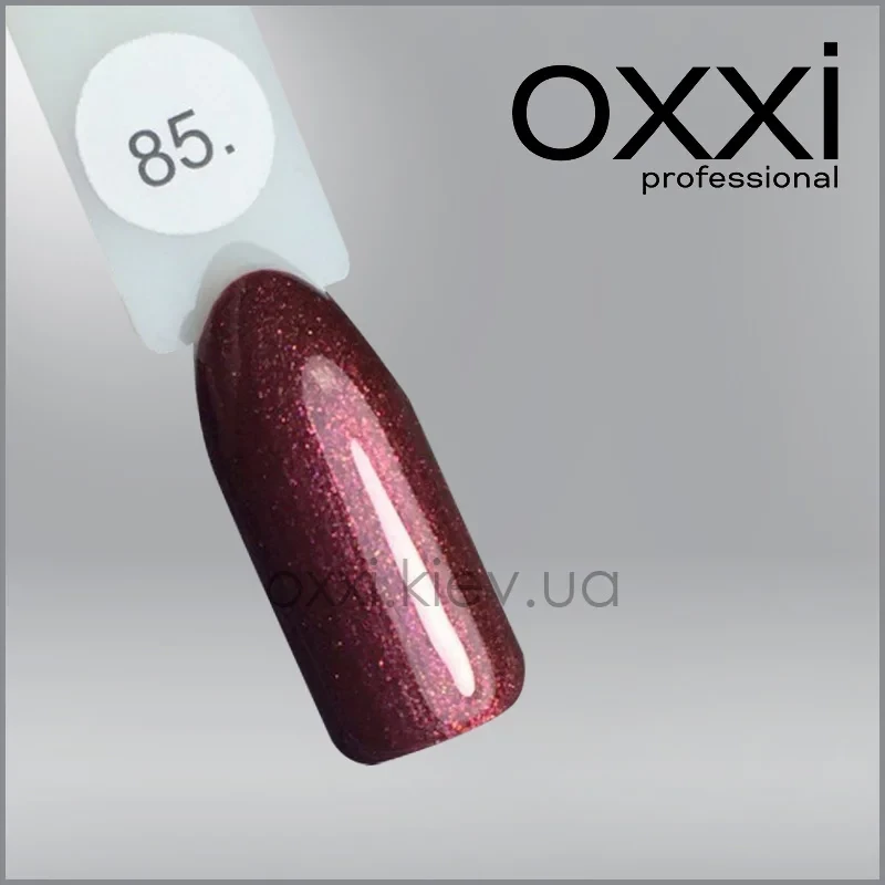 ГЕЛЬ-ЛАК OXXI 85 КРАСНО-КОРИЧНЕВЫЙ С РОЗОВЫМ МИКРОБЛЕСКОМ, 10МЛ