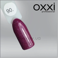 ГЕЛЬ-ЛАК OXXI 90 ТЕМНИЙ РОЗОВИЙ З ОЧЕНЬ БАЛЕСТКАМИ, 10МЛ