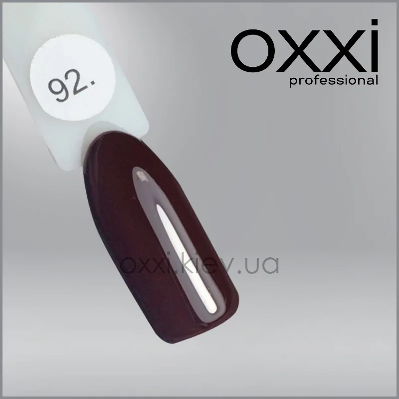 ГЕЛЬ-ЛАК OXXI 92 ТЕМНИЙ КРИСНО-КОРІЧНИЙ, ЕМАЛЬ, 10МЛ