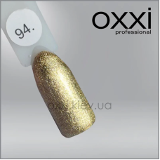 ГЕЛЬ-ЛАК OXXI 94 ЗОЛОТИСТИЙ З ГОЛОГРАФІЧНІ БЛЕСТКАМИ, 10МЛ