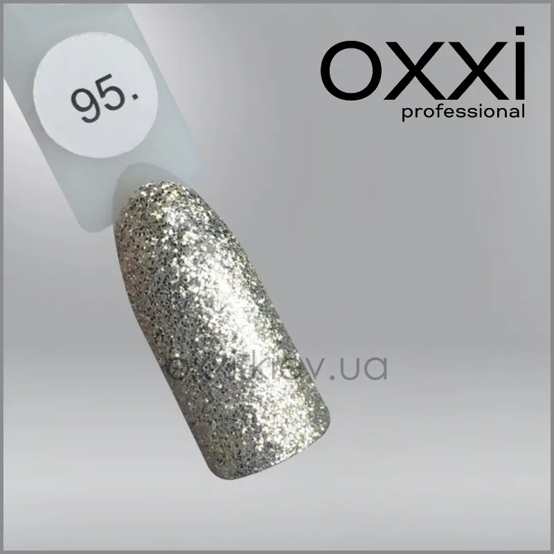 ГЕЛЬ-ЛАК OXXI 95 СПРАВЖНІ СЕРЕБРИСТІ БЛЕСТКИ, 10МЛ