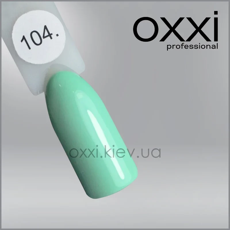 ГЕЛЬ-ЛАК OXXI 104 М“ЯТНИЙ, ЕМАЛЬ, 10МЛ