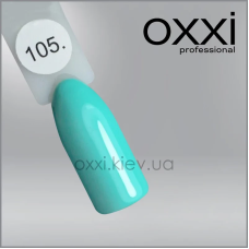 ГЕЛЬ-ЛАК OXXI 105 СВІТЛИЙ БІРЮЗОВИЙ, ЕМАЛЬ, 10МЛ