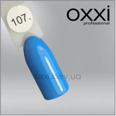 ГЕЛЬ-ЛАК OXXI 107 СВІТЛИЙ СИНІЙ, ЕМАЛЬ, 10МЛ