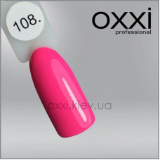 ГЕЛЬ-ЛАК OXXI 108 ОЧЕНЬ ЯРКИЙ РОСОВИЙ, НЕНОВНИЙ, 10МЛ