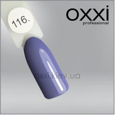 ГЕЛЬ-ЛАК OXXI 116 БЛЕДНИЙ СЕРО-ФІОЛЕТОВИЙ, ЕМАЛЬ, 10МЛ