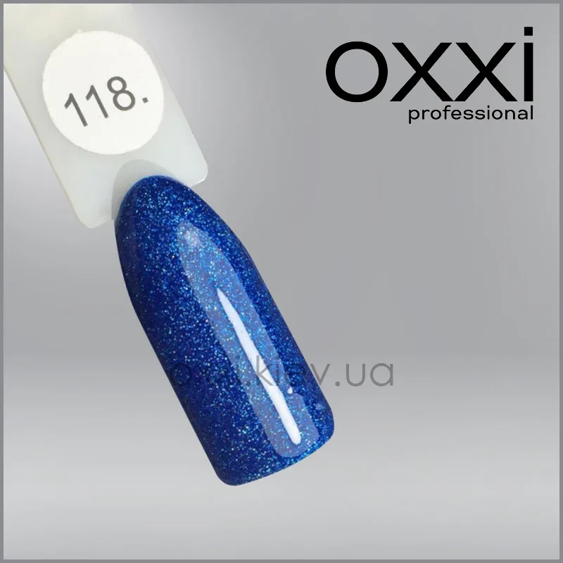 ГЕЛЬ-ЛАК OXXI 118 СИНІЙ З МІЛКИМИ БІРЮЗОВИМИ БЛЕСТКАМИ, 10МЛ