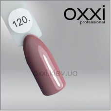 ГЕЛЬ-ЛАК OXXI 120 КРАСНО-БЕЖИЙ, ЕМАЛЬ, 10МЛ