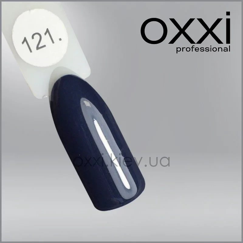 ГЕЛЬ-ЛАК OXXI 121 ТЕМНИЙ СЕРО-СИНІЙ З ЕЛЕ ЗАМЕТНИМ МІКРОБЛЕСКОМ, 10МЛ