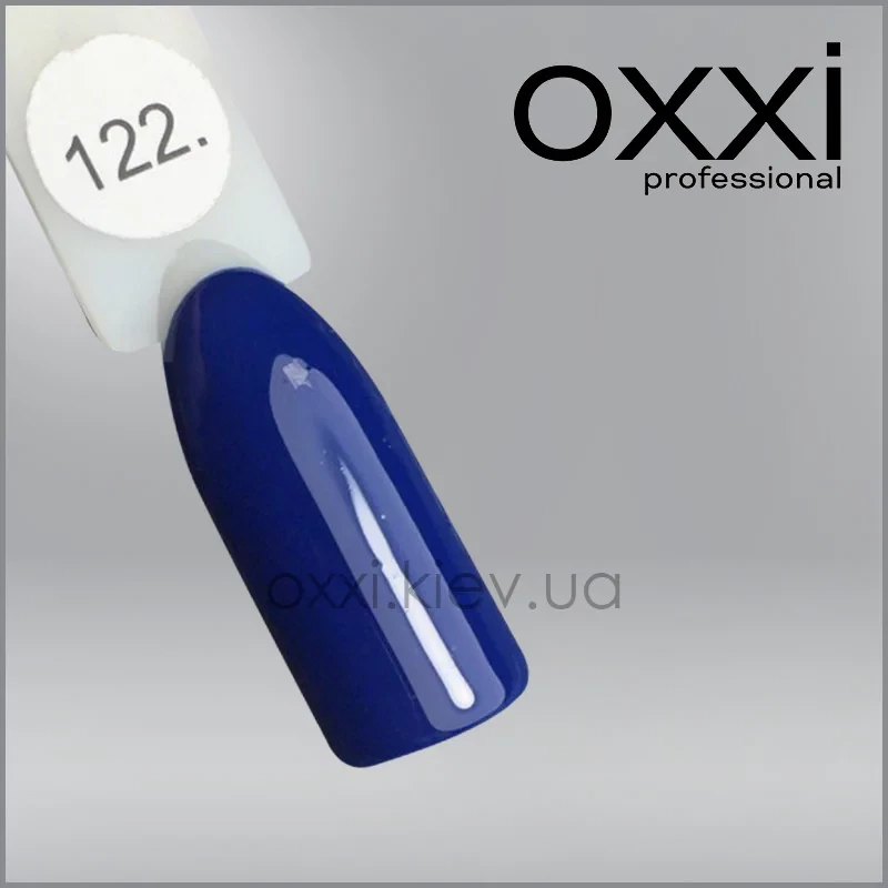 ГЕЛЬ-ЛАК OXXI 122 СИНІЙ, ЕМАЛЬ, 10МЛ