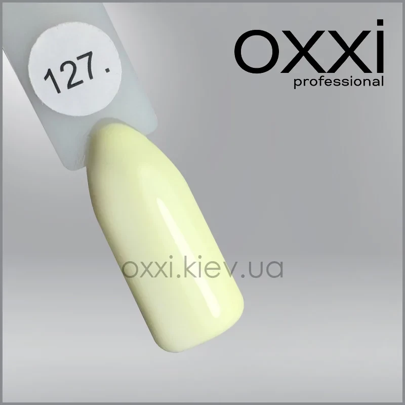 ГЕЛЬ-ЛАК OXXI 127 СВІТЛИЙ ЛІМОННИЙ, ЕМАЛЬ, 10МЛ