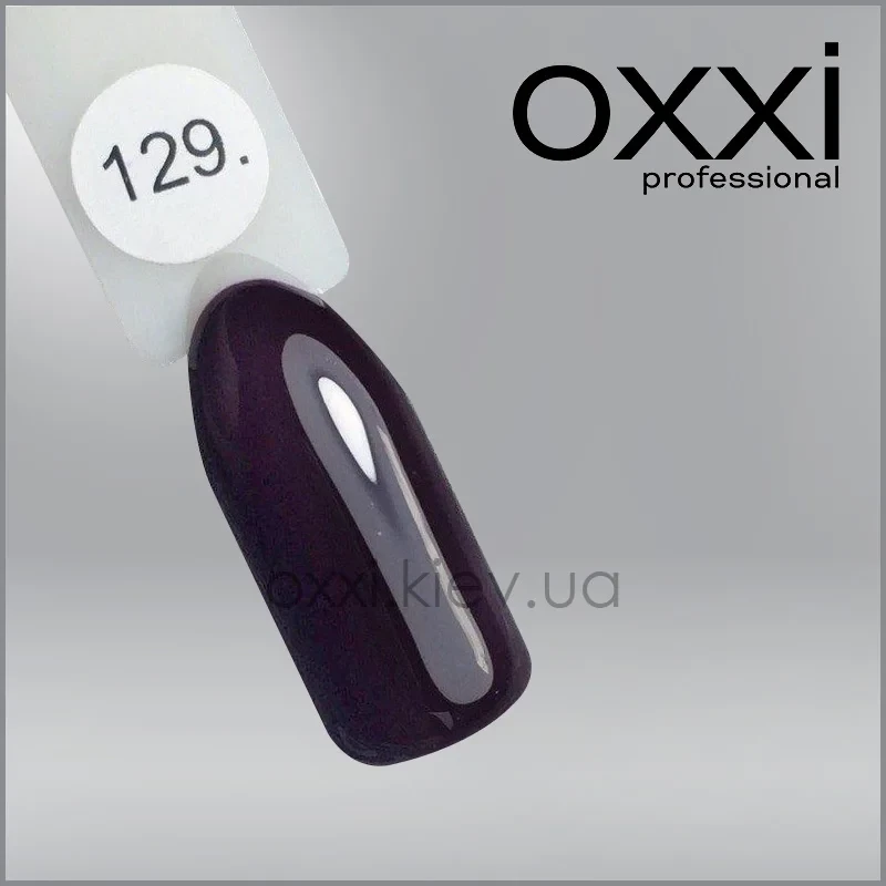 ГЕЛЬ-ЛАК OXXI 129 ВІШНЕВИЙ, ЕМАЛЬ, 10МЛ