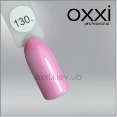 ГЕЛЬ-ЛАК OXXI 130 НЕЖНИЙ РОЗОВИЙ З МІКРОБЛЕСКОМ, 10МЛ