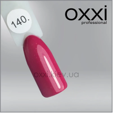 ГЕЛЬ-ЛАК OXXI 140 ТЕМНИЙ РОЗОВИЙ З ЕЛЕ ЗАМЕТНИМ МІКРОБЛЕСКОМ, 10МЛ