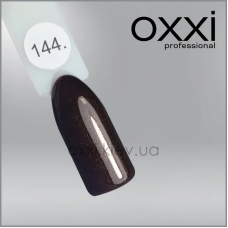 ГЕЛЬ-ЛАК OXXI 144 ОЧЕНЬ ТЕМНИЙ КОРІННИЙ З МІКРОБЛЕСКОМ, 10МЛ