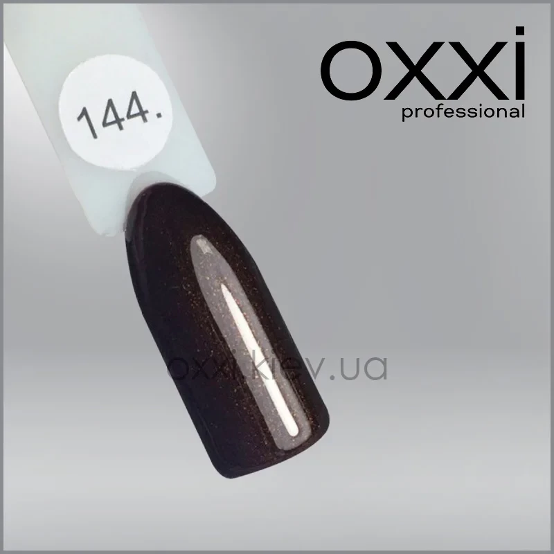 ГЕЛЬ-ЛАК OXXI 144 ОЧЕНЬ ТЕМНИЙ КОРІННИЙ З МІКРОБЛЕСКОМ, 10МЛ