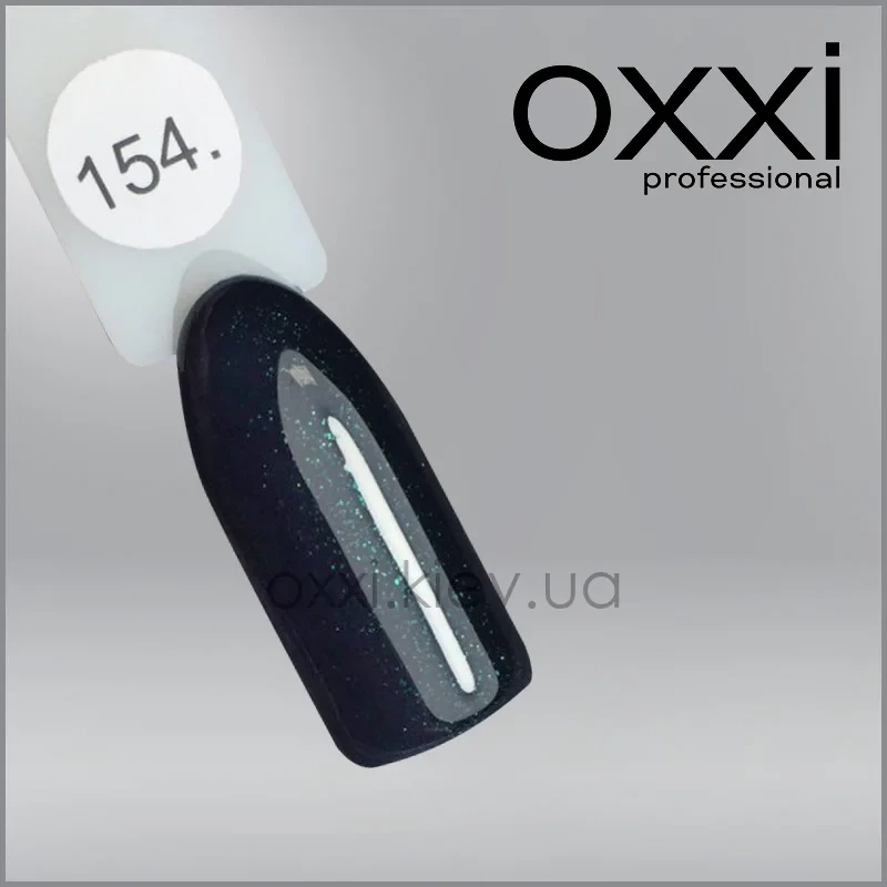 ГЕЛЬ-ЛАК OXXI 154 ТЕМНИЙ БУТИЛОЧНИЙ З МІКРОБЛЕСКОМ, 10МЛ