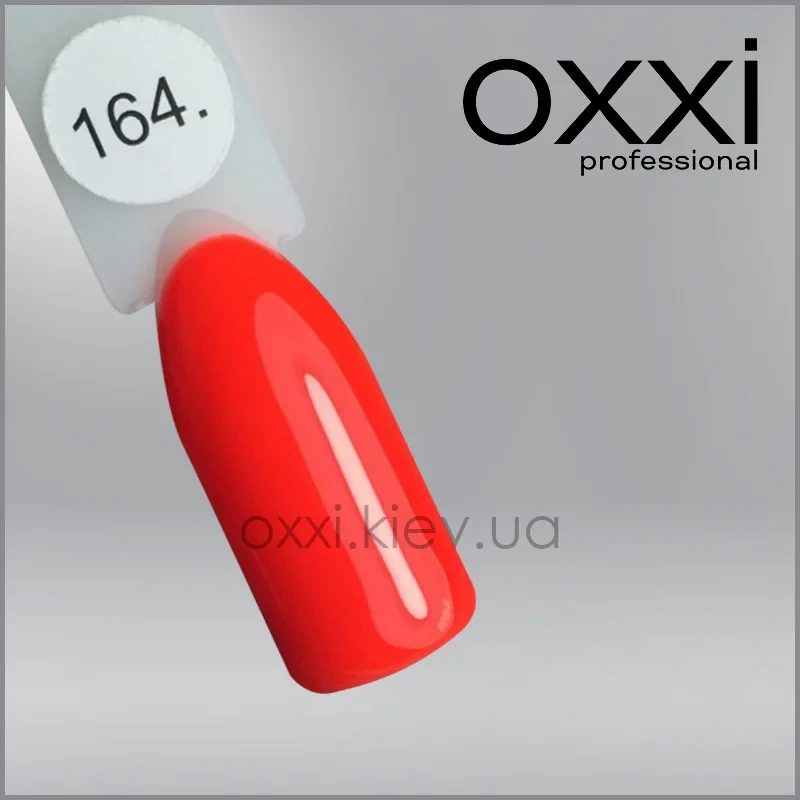 ГЕЛЬ-ЛАК OXXI 164 ЯРКИЙ КРАСНО-ОРАНЖЕВЫЙ, НЕОНОВЫЙ, 10МЛ