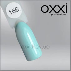 ГЕЛЬ-ЛАК OXXI 166 СВІТЛИЙ БІРЮЗОВИЙ, ЕМАЛЬ, 10МЛ