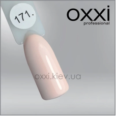 ГЕЛЬ-ЛАК OXXI 171 РОЗОВО-КРЕМОВИЙ, ЕМАЛЬ, 10МЛ