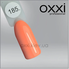ГЕЛЬ-ЛАК OXXI 185 ЯРКИЙ ОРАНЖОВИЙ, НЕНОВНИЙ, 10МЛ