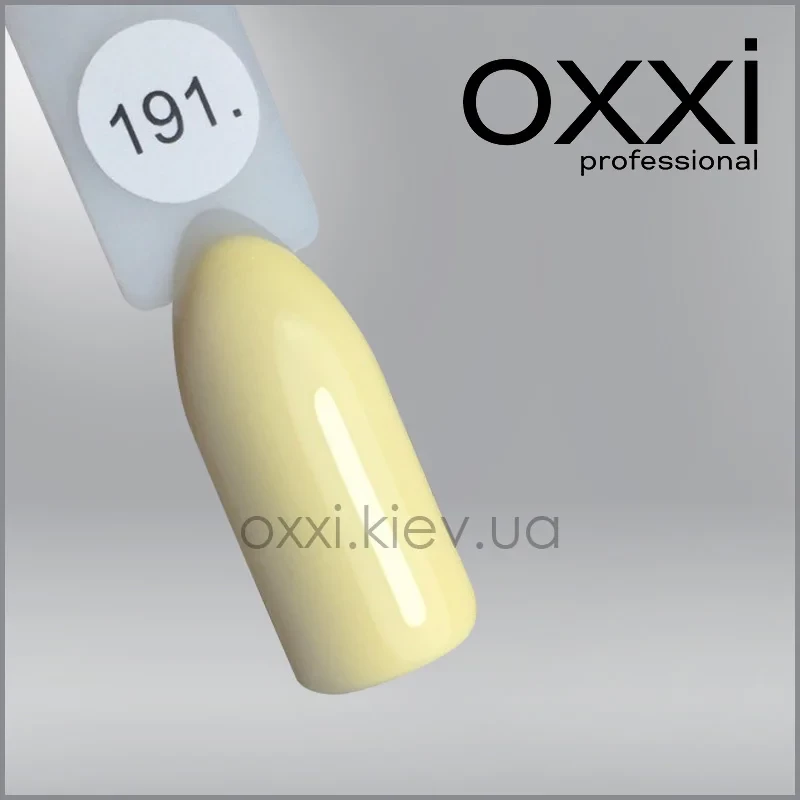 ГЕЛЬ-ЛАК OXXI 191 БЛЕДНИЙ ЖЕЛТИЙ, ЕМАЛЬ, 10МЛ