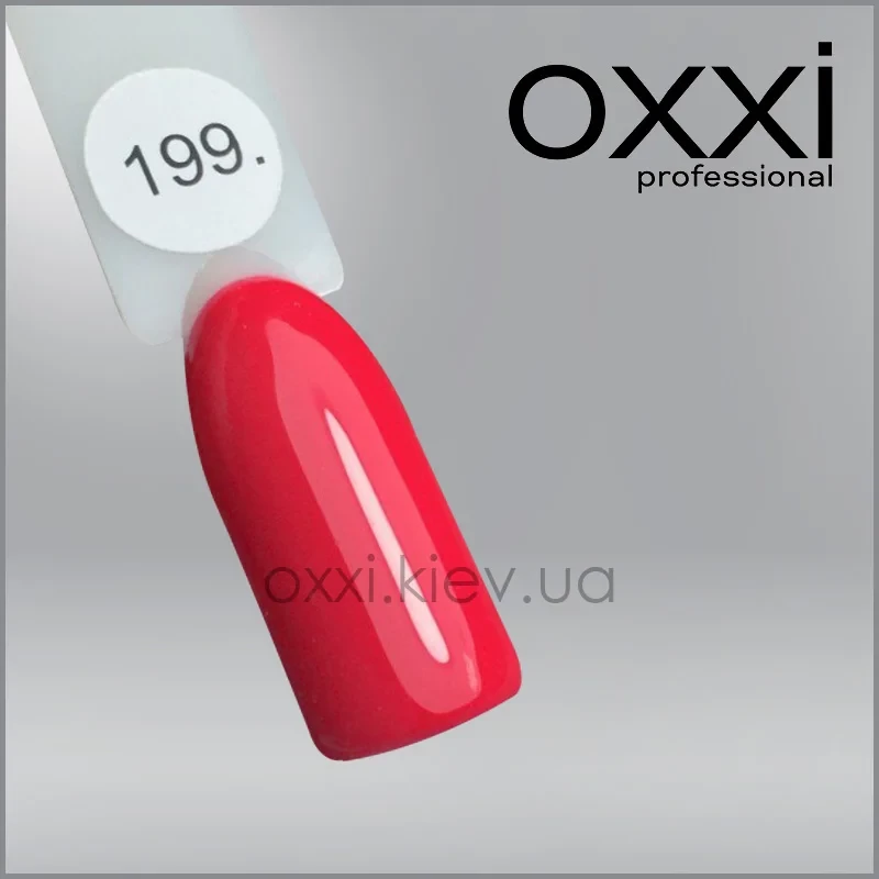 ГЕЛЬ-ЛАК OXXI 199 ЯРКИЙ РОСОВИЙ, НЕНОВИЙ, ЕМАЛЬ, 10МЛ