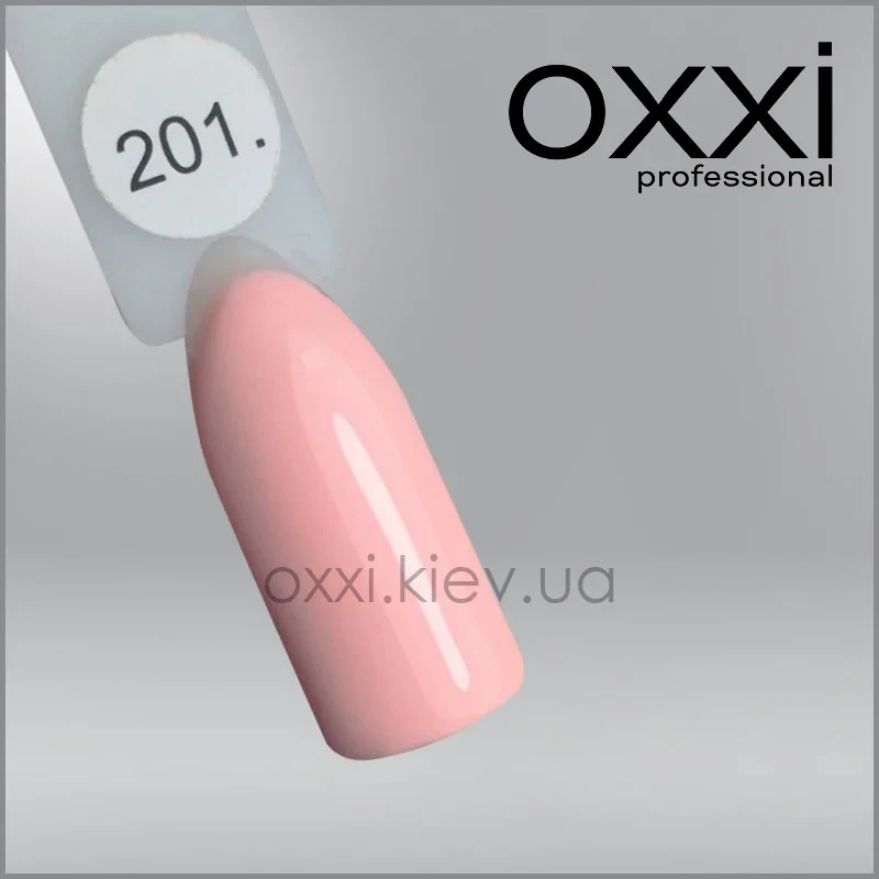 ГЕЛЬ-ЛАК OXXI 201 СВІТЛИЙ Персиково-РОЗОВИЙ, ЕМАЛЬ, 10МЛ