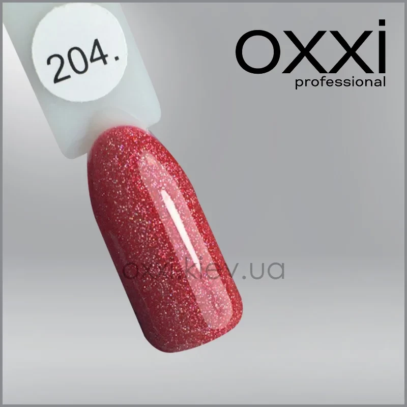 ГЕЛЬ-ЛАК OXXI 204 СВІТЛИЙ КРАСНИЙ З МІЛКИМИ ГОЛОГРАФІЧНІ БЛЕСТКАМИ, 10МЛ