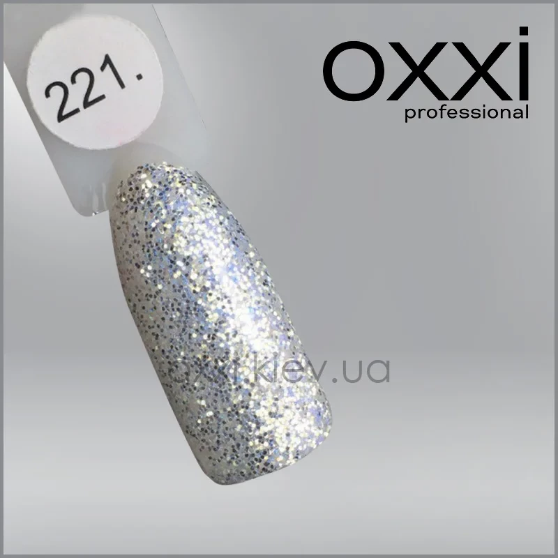 ГЕЛЬ-ЛАК OXXI 221 БЕЛОЕ ЗОЛОТО С ЛЕГКИМ ГОЛУБЫМ ОТЛИВОМ, 10МЛ