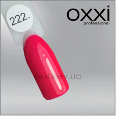 ГЕЛЬ-ЛАК OXXI 222 КОРАЛІЛОВИЙ, 10МЛ