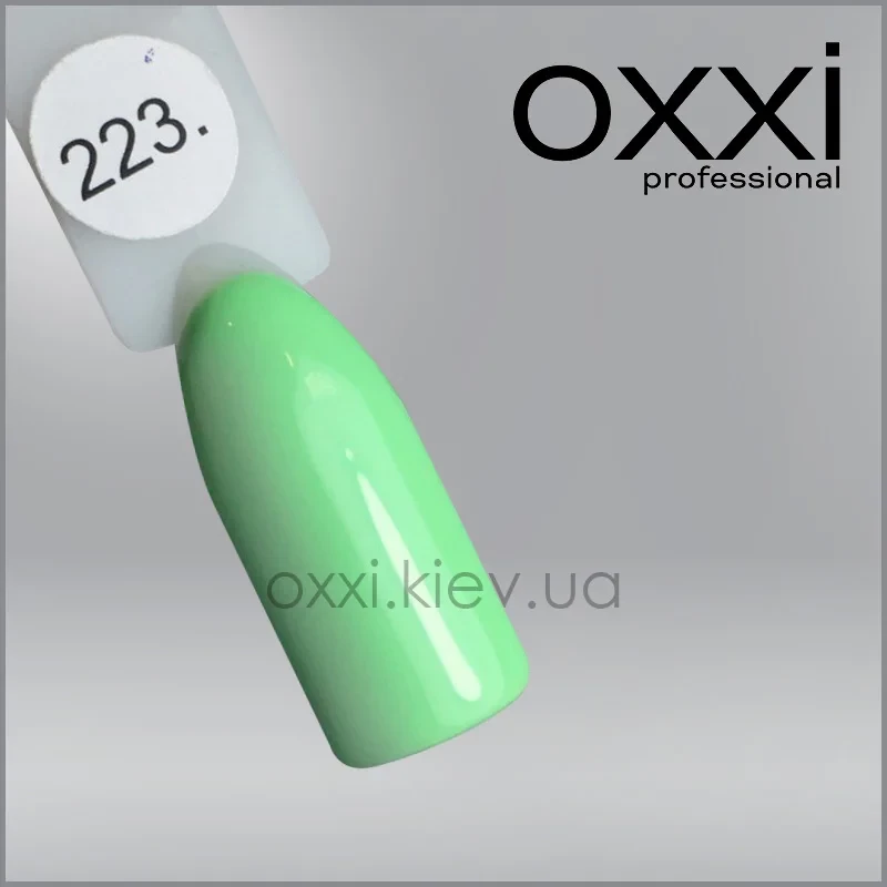 ГЕЛЬ-ЛАК OXXI 223 СВІТЛО-ЗЕЛЕНИЙ, ЕМАЛЬ, 10МЛ