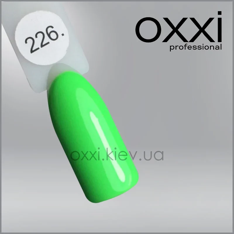 ГЕЛЬ-ЛАК OXXI 226 ЯРКИЙ САЛАТОВЫЙ, 10МЛ