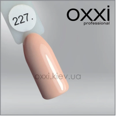 ГЕЛЬ-ЛАК OXXI 227 БІЖЕВО-РОЗОВИЙ, ЕМАЛЬ, 10МЛ