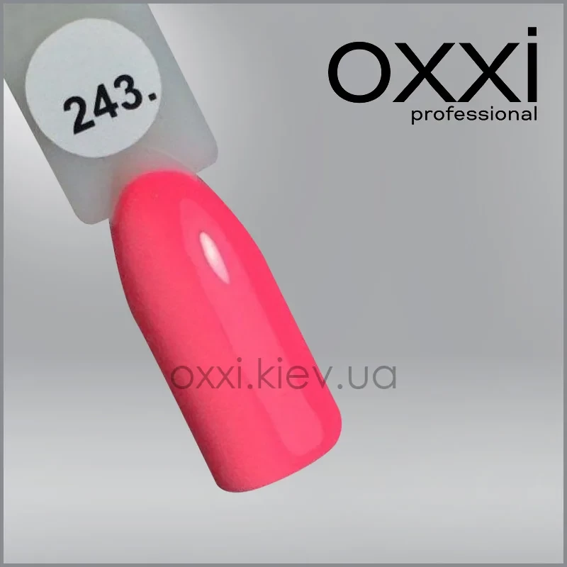 ГЕЛЬ-ЛАК OXXI 243 ЯРКИЙ РОЗОВИЙ, НЕНОВИЙ, 10МЛ
