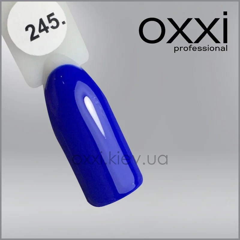 ГЕЛЬ-ЛАК OXXI 245 ЯРКИЙ СИНІЙ, ЕМАЛЬ, 10МЛ