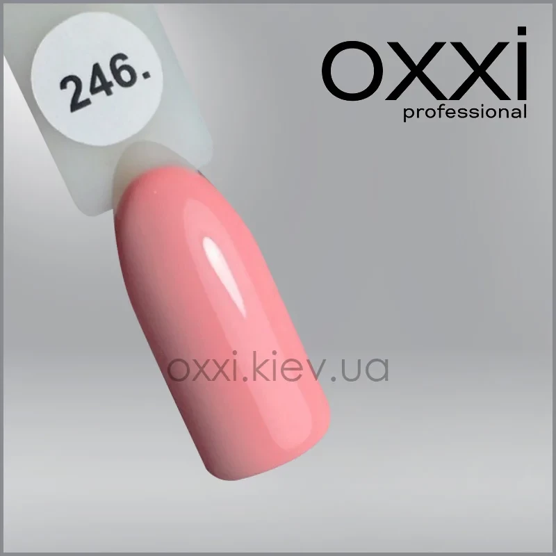 ГЕЛЬ-ЛАК OXXI 246 СВІТЛИЙ КОРАЛІЛО-РОЗОВИЙ, ЕМАЛЬ, 10МЛ