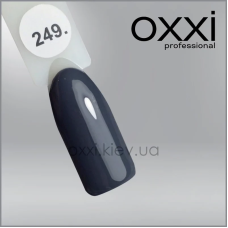 ГЕЛЬ-ЛАК OXXI 249 ТЕМНИЙ ГРАФІТОВИЙ, ЕМАЛЬ, 10МЛ