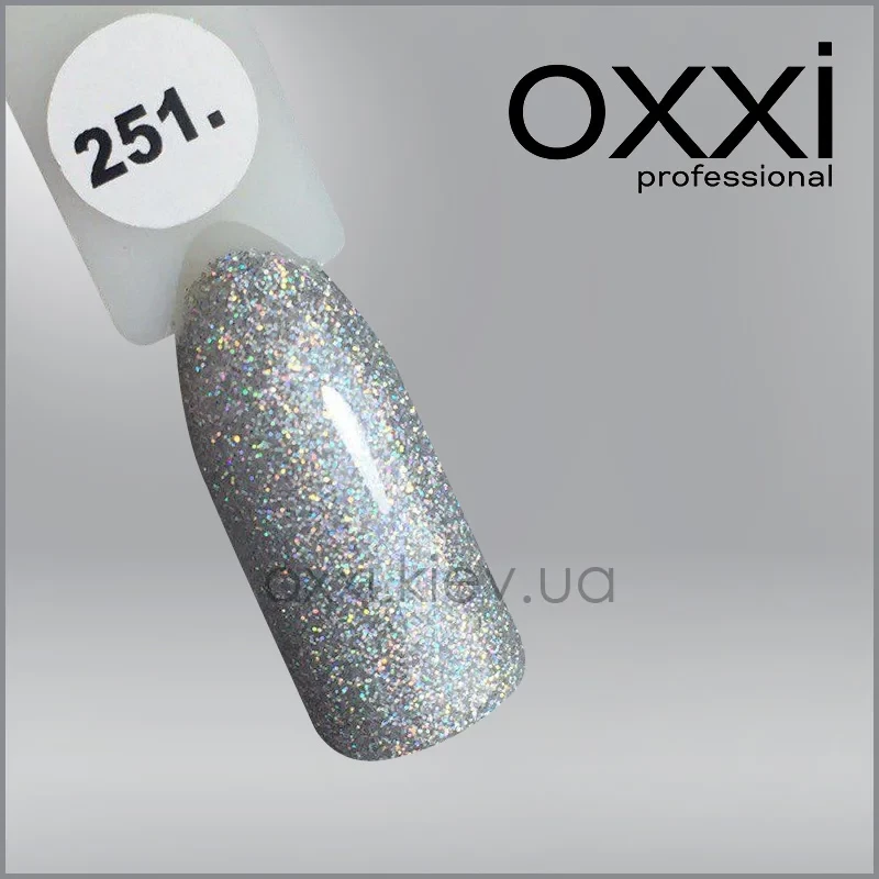 ГЕЛЬ-ЛАК OXXI 251 СЕРЕбриСТИЙ З ГОЛОГРАФІЧНІ БЛЕСТКАМИ, 10МЛ