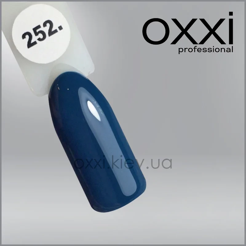 ГЕЛЬ-ЛАК OXXI 252 ТЕМНИЙ БІРЮЗОВИЙ, ЕМАЛЬ, 10МЛ