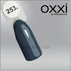 ГЕЛЬ-ЛАК OXXI 253 СІРИЙ З БІРЮЗОВИМ ПІДТОНОМ, 10МЛ
